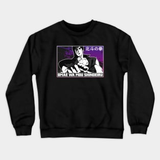 KenshiroStyle Crewneck Sweatshirt